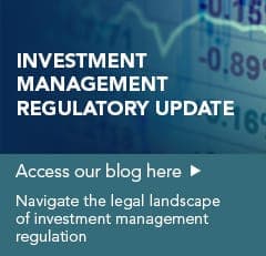 investment management regulatory update blog